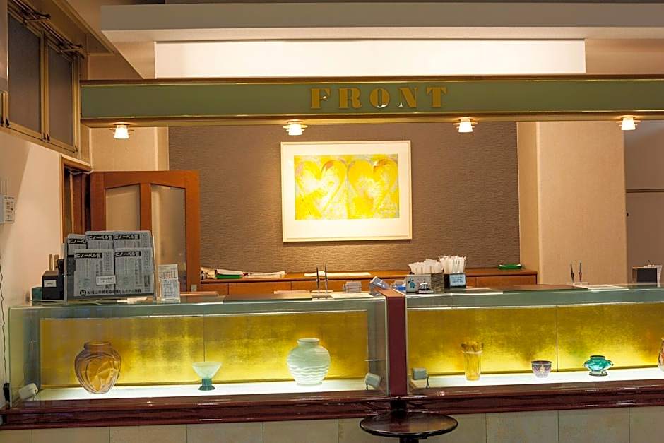 Fukuyama Terminal Hotel