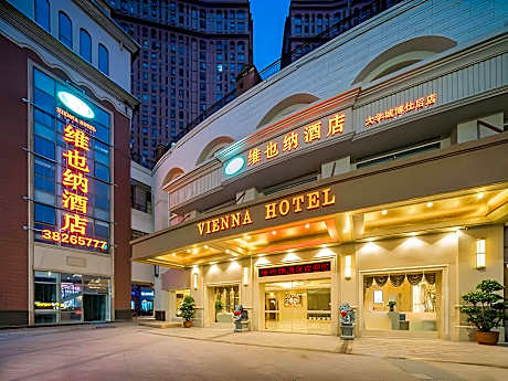 Vienna Hotel Fuzhou University Town Boshihou