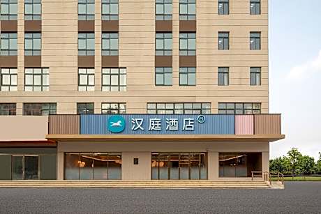 Hanting Hotel Fuyang Yingzhou South Bus Station