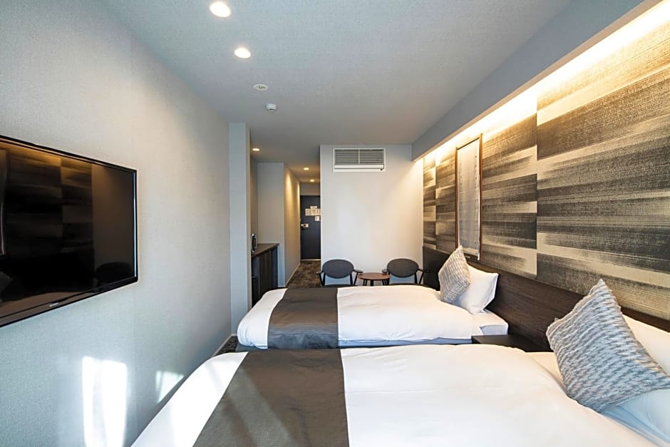 Kyohotel Kishotei Goshominami