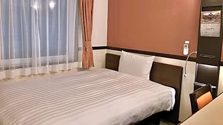 Double Room for Single Use - Smoking