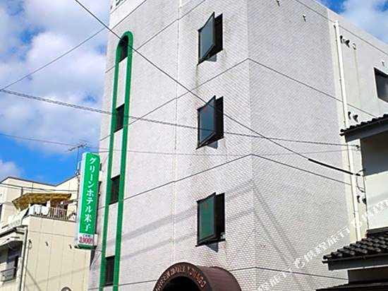 Green Hotel Yonago