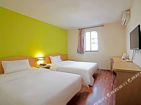 7 Days Inn Haikou Jin Niu Lin Park Branch