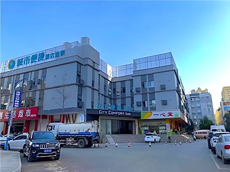 City Comfort Inn Kunming High-speed Railway South Station 7th Street Area