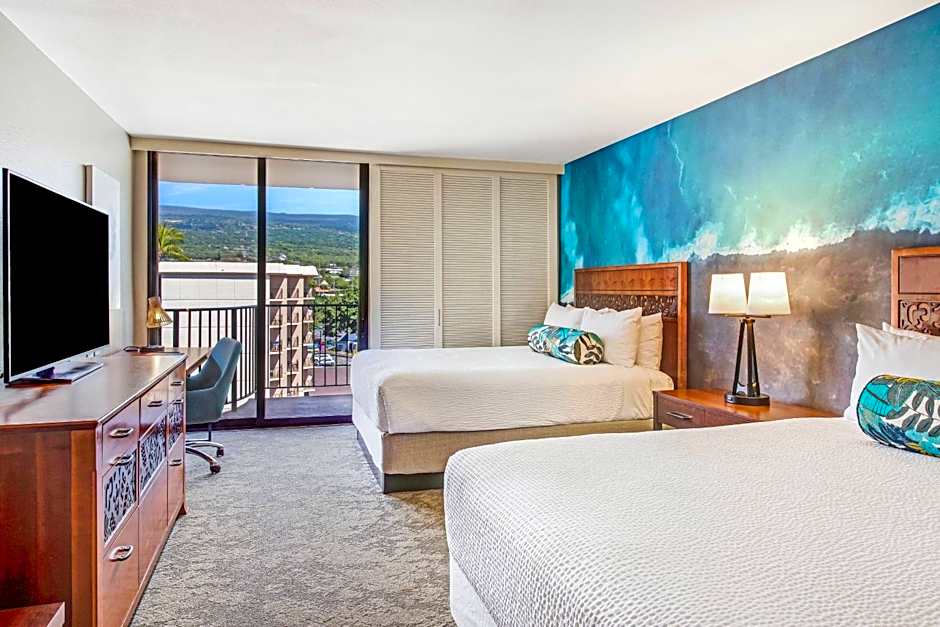 Courtyard by Marriott King Kamehameha's Kona Beach Hotel