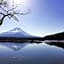Shoji Mount Hotel - Vacation STAY 83000v