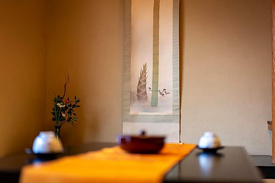Chigusa Hotel