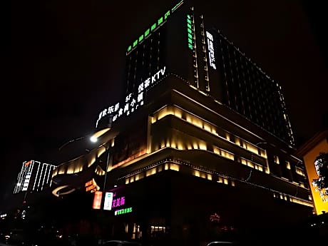 GreenTree Inn Pingliang Jinding Times Square