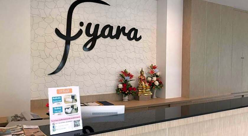 Iyara Hotel Nongkhai