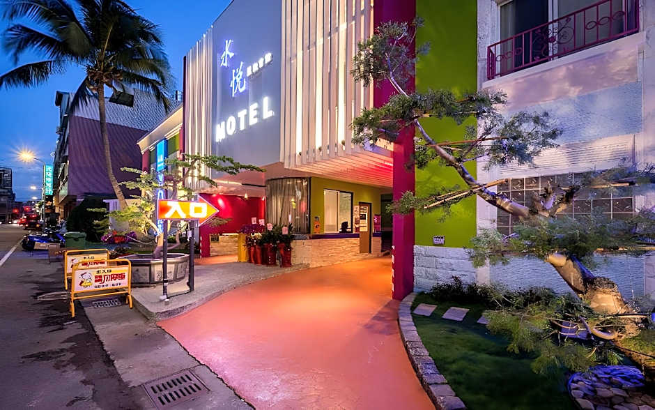 Shui Yue Boutique Motel