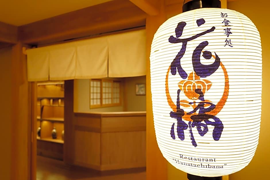 Onyado Shikishima-kan