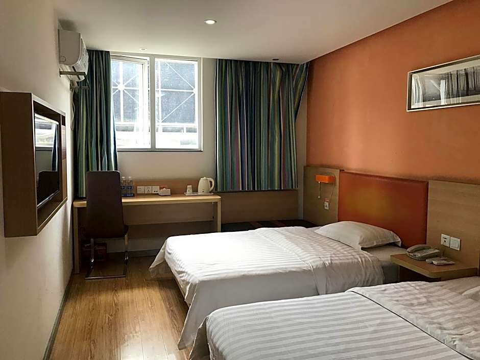 7 Days Inn Yongzhou Lengshuitan Shunde Moer Bubugao Plaza