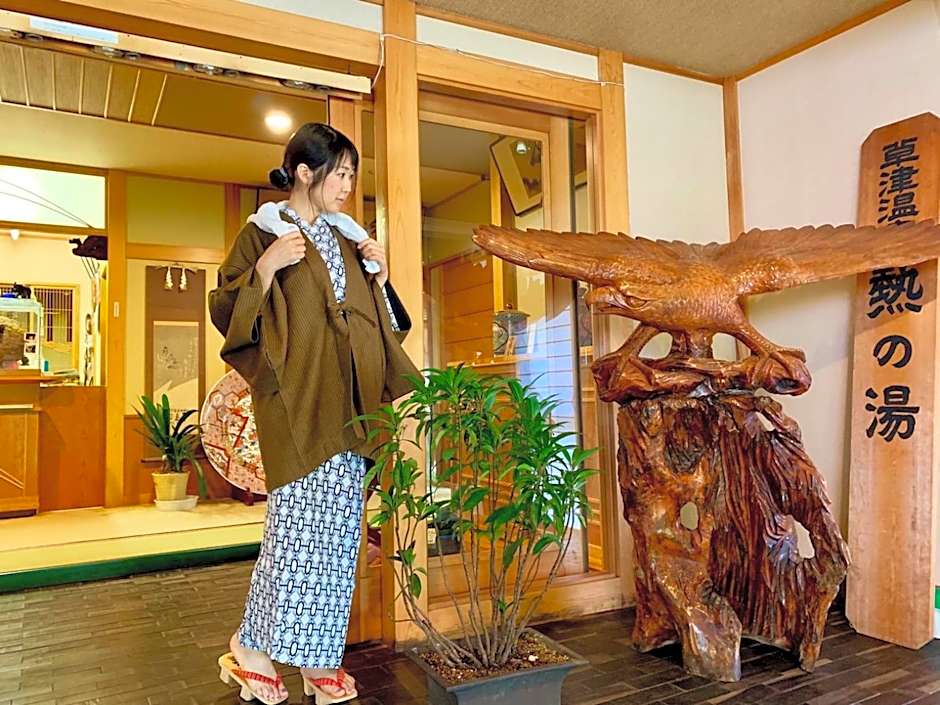 Kirishimaya Ryokan