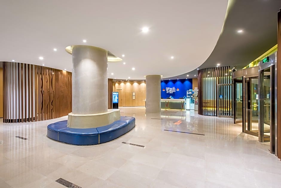 Holiday Inn Express Hefei South By IHG
