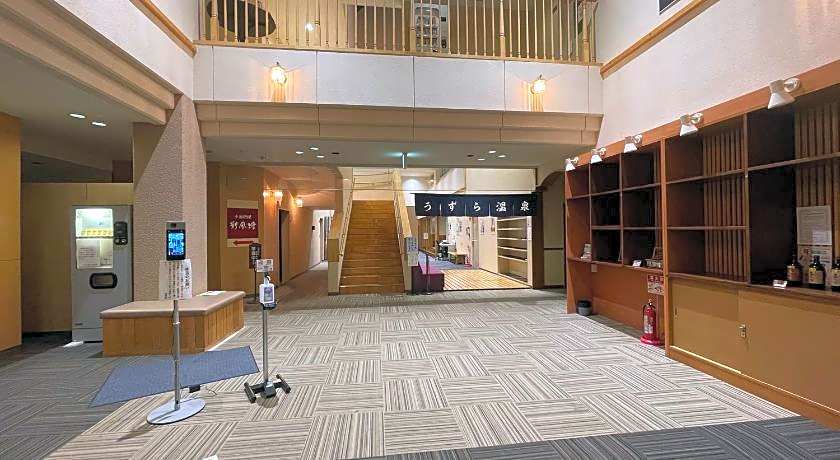 Assabu Uzura Onsen Shiki no Yado