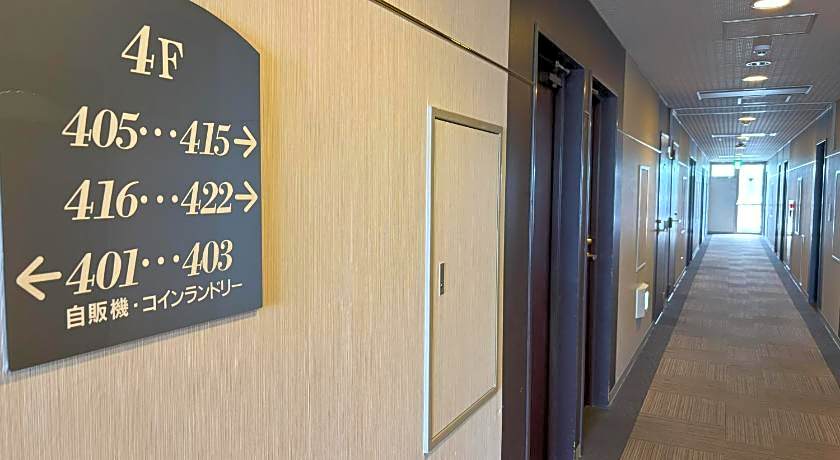 Hotel Route Inn Ageo