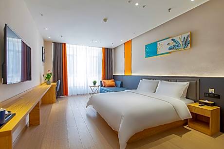 Starway Hotel Yining Wanrong Plaza