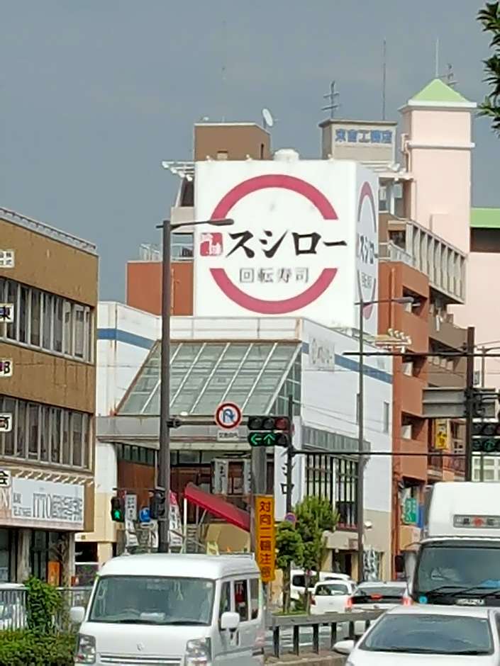 Ocean Partners Trusty Residence Tennoji East