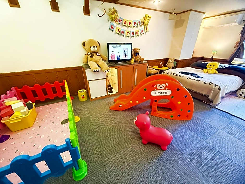 Ikaho Kids Paradise Hotel - Vacation STAY 56430v