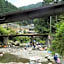 Yadori Onsen Iyashinoyu