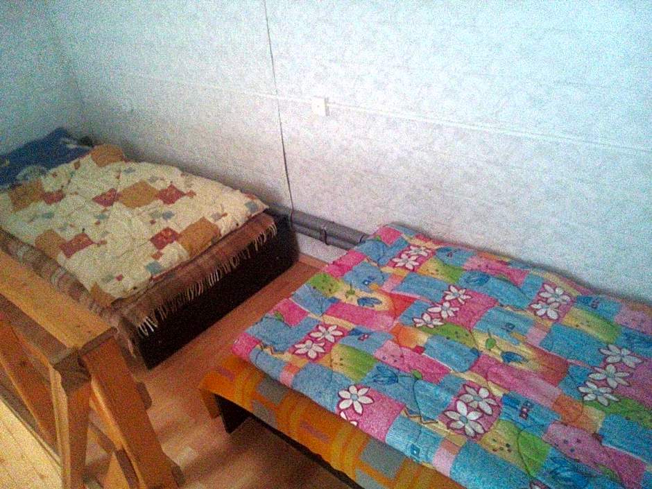 Ośrodek Wczasowy "GRONOSTAJ"