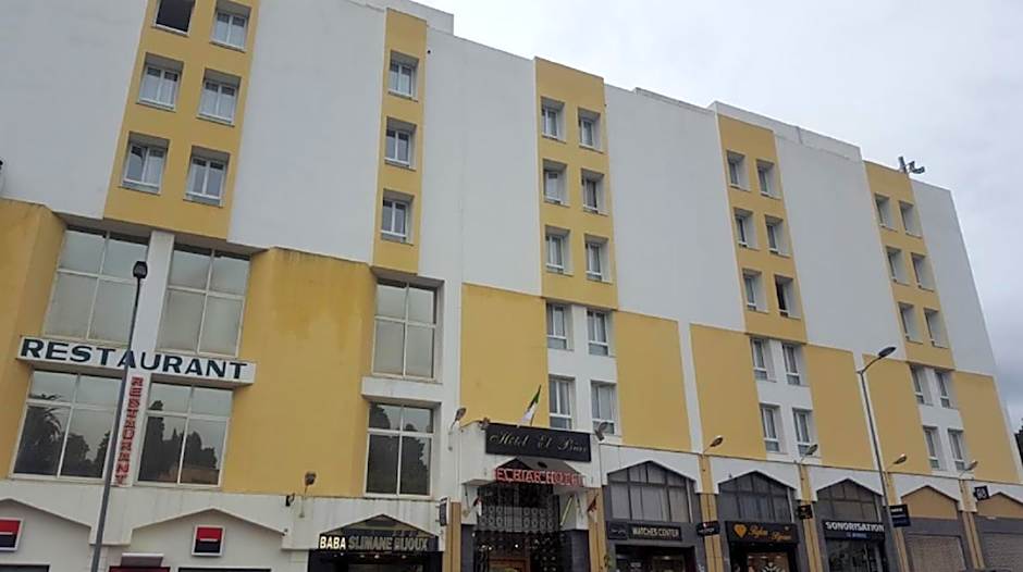 HOTEL EL BIAR