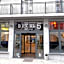 Brxxl 5 City Centre Hostel