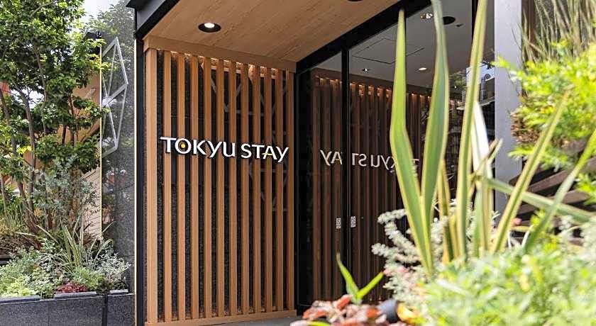 Tokyu Stay Tsukiji