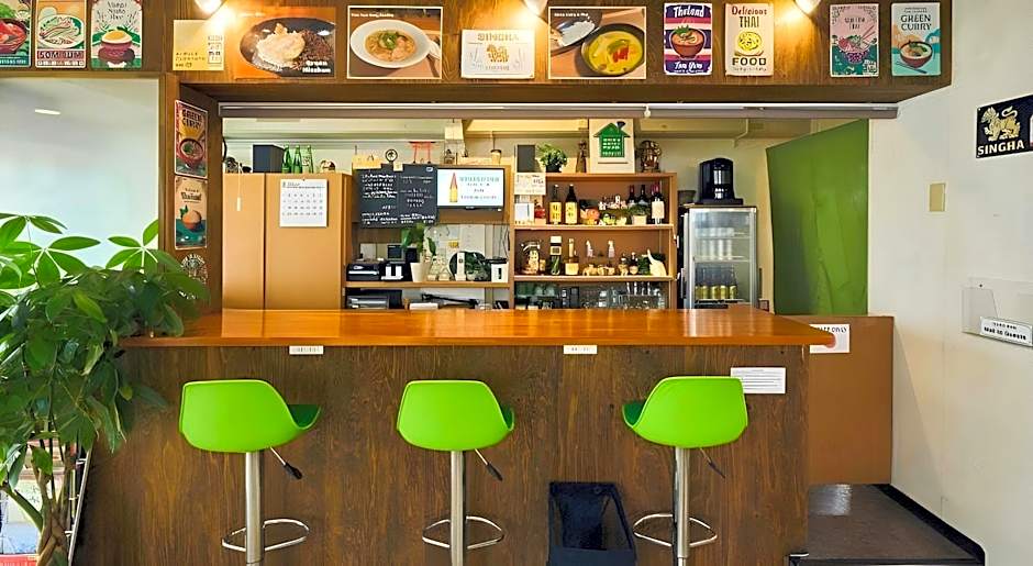 Green Guesthouse