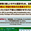 APA Hotel Ueno Inaricho Ekikita