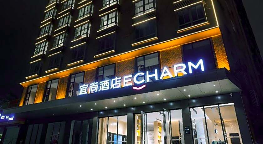 Echarm Hotel Zhanjiang Zhanchuan Avenue Wanda Plaza
