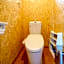 Dream Dome Glamping Studio Ichihara