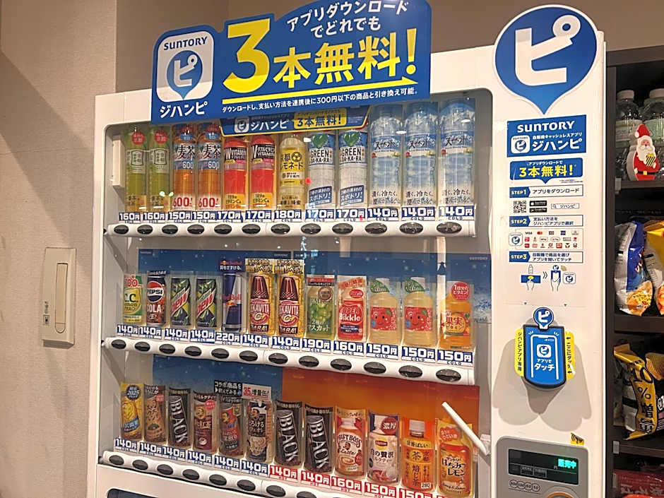 Kuretake Inn Nankai Sakai-Ekimae