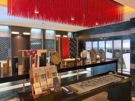 Jinjiang Metropolo Nanjing Confucious Qinhuai Classical Hotel – Nanjing, Jiangsu, MD