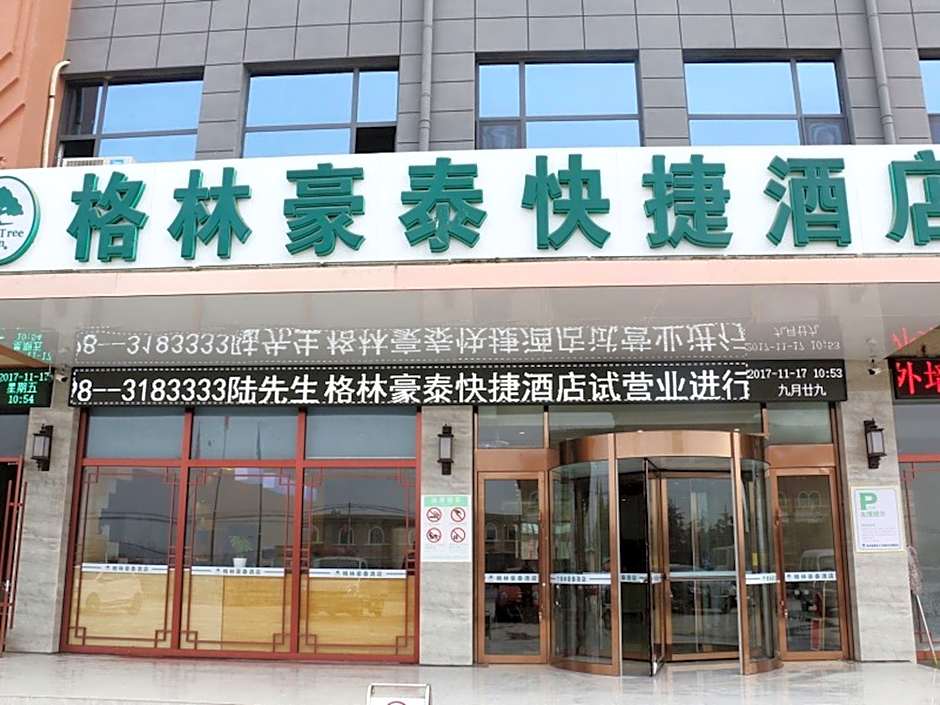 GreenTree Inn Linyi Mengshan North Road Express Hotel