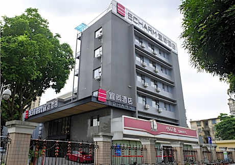 Echarm Hotel Nanning Guangxi University Xinyang Longteng District Maternal and Child Hospital