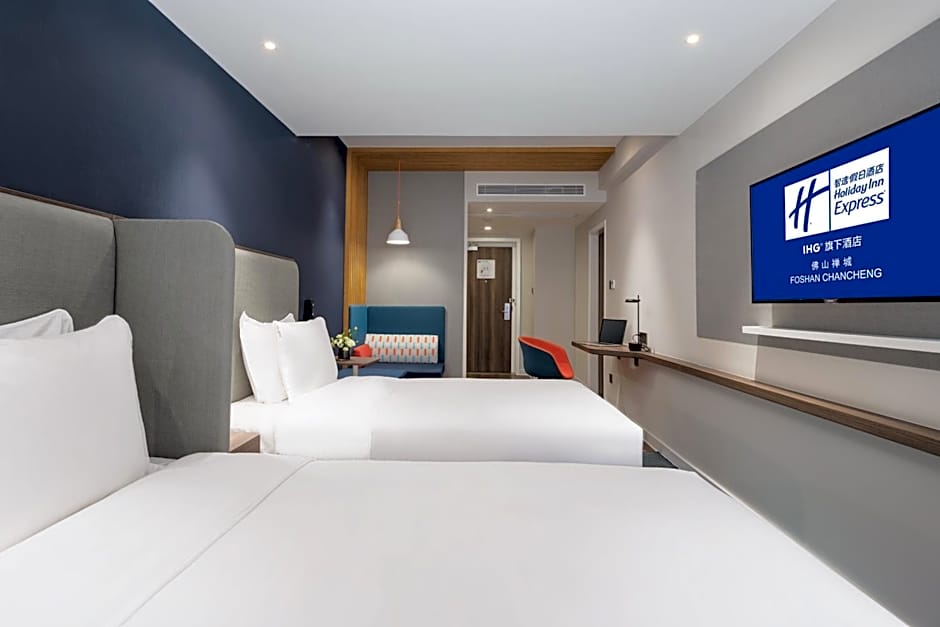 Holiday Inn Express Foshan Chancheng, an IHG hotel
