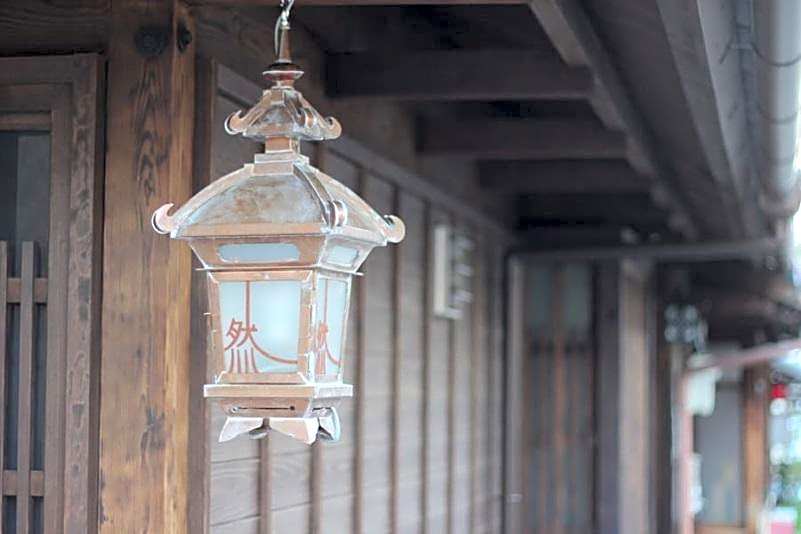 Kyoto Ryoan Zen