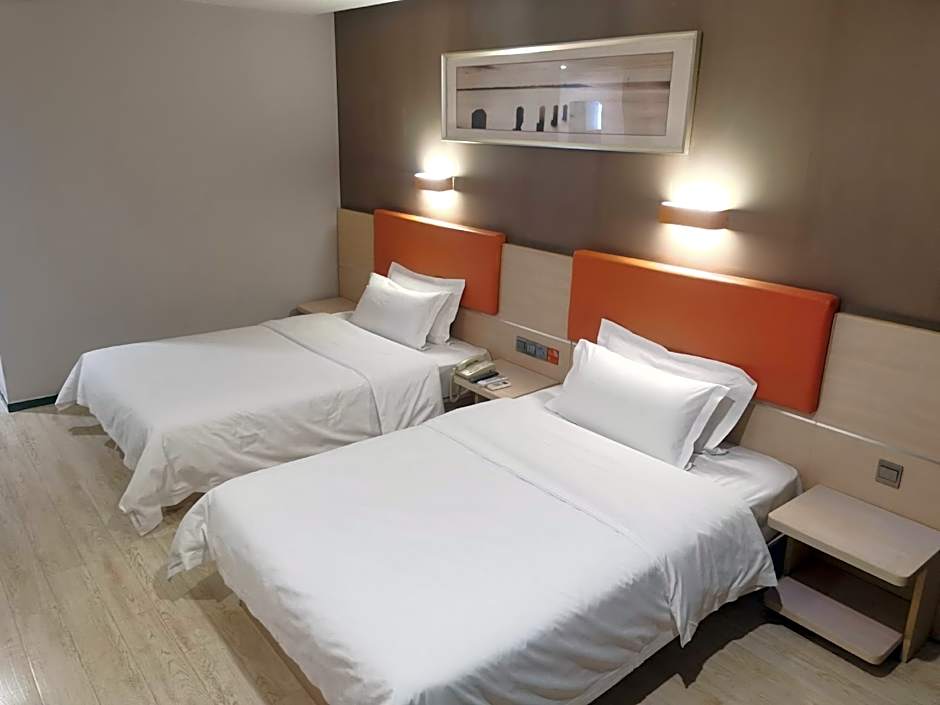 7 Days Inn Premium Tangshan Fengnan Shuanghu Jinyuan Branch