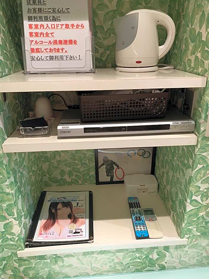 ホテルR-Adult only-lovehotel