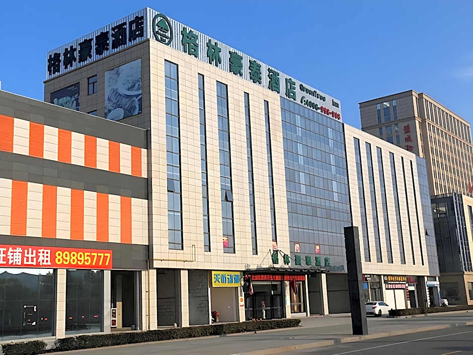 GreenTree Inn YanCheng North Bus Station Bolian Plaza Business Hotel