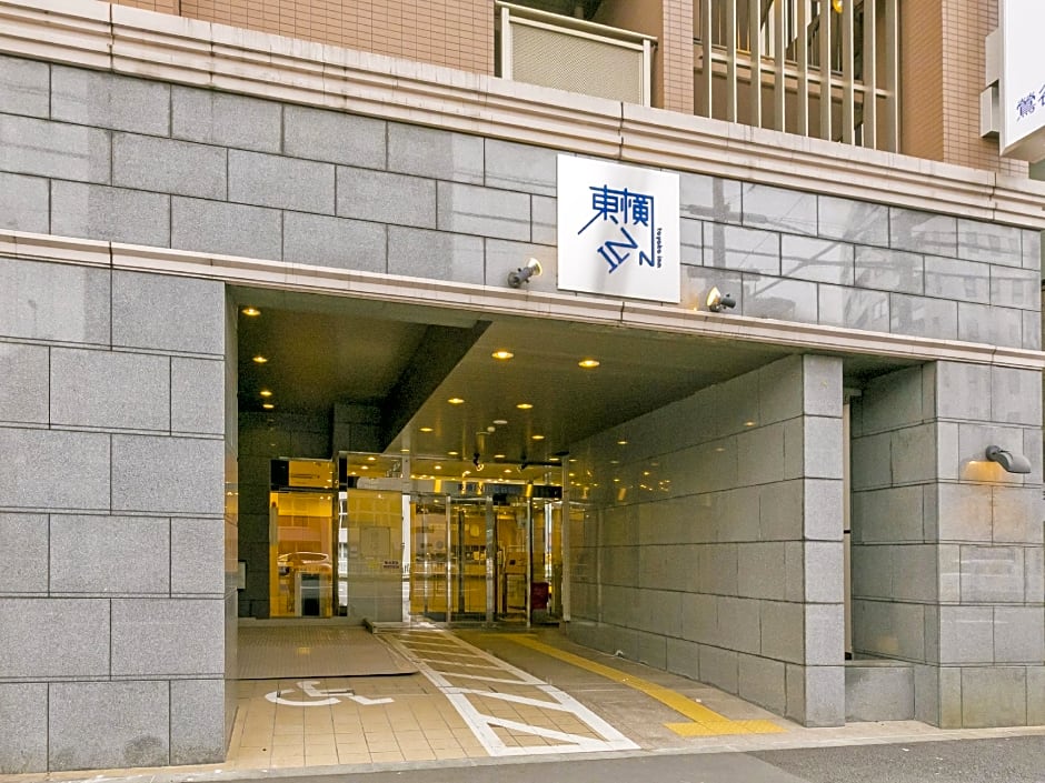 Toyoko Inn Tokyo Uguisudani Ekimae