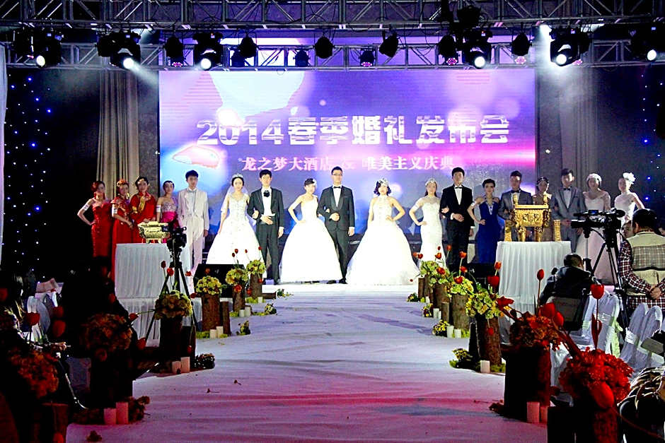 Shenyang Longemont Hotel