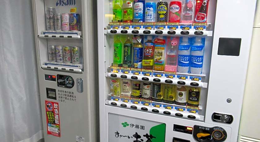 Hotel Tomakomai Green Hills