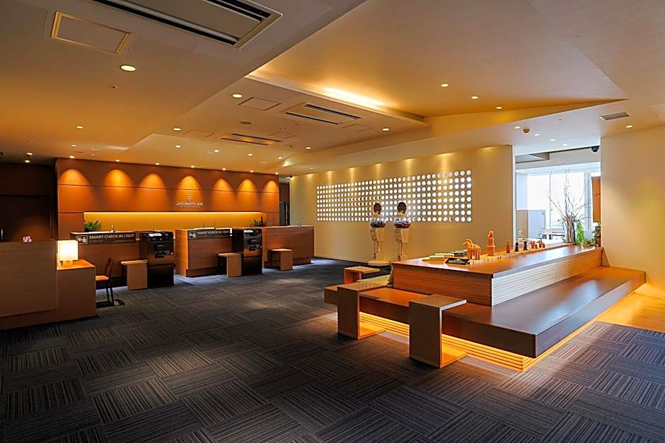 JR Kyushu Hotel Miyazaki