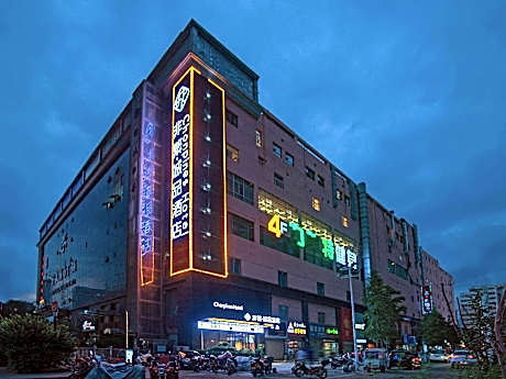 Chonpines Hotels· Tianshui Lantian City Square