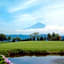 Fuji Park Hotel
