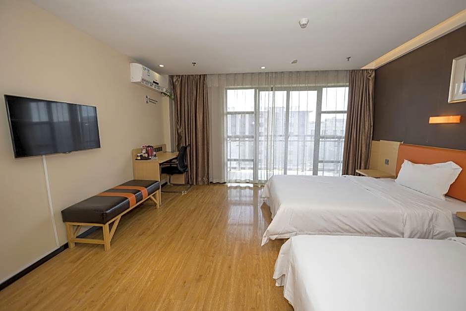 7 Days Premium Nanjing Gaochun Beiling Road Branch