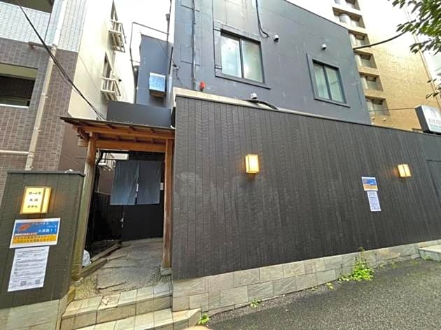 Rhodes Otsuka - Vacation STAY 33208v