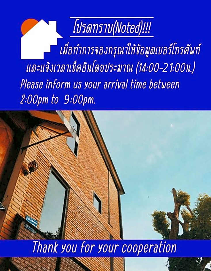 Dawnthaya Ayutthaya Art House บ้านดอนธยๅ อยุธยา